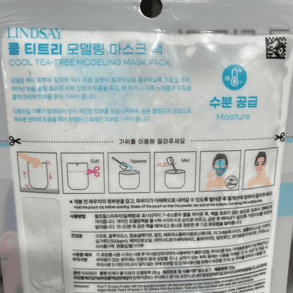 tea tree modeling mask with pore tightening and cooling effect