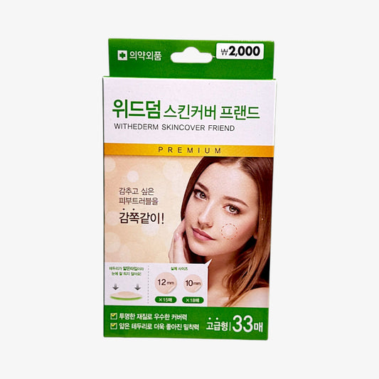 WITHDERM beveled acne patches for clear skin – 33 patches