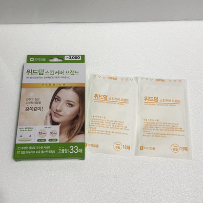 korean skincare best WITHDERM hydrocolloid patch