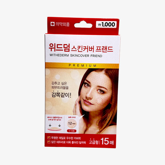 WITHDERM beveled pimple patches for acne care – 15 patches