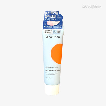 barrier repair cream a.solution Houttuynia Calming Calamine Cream
