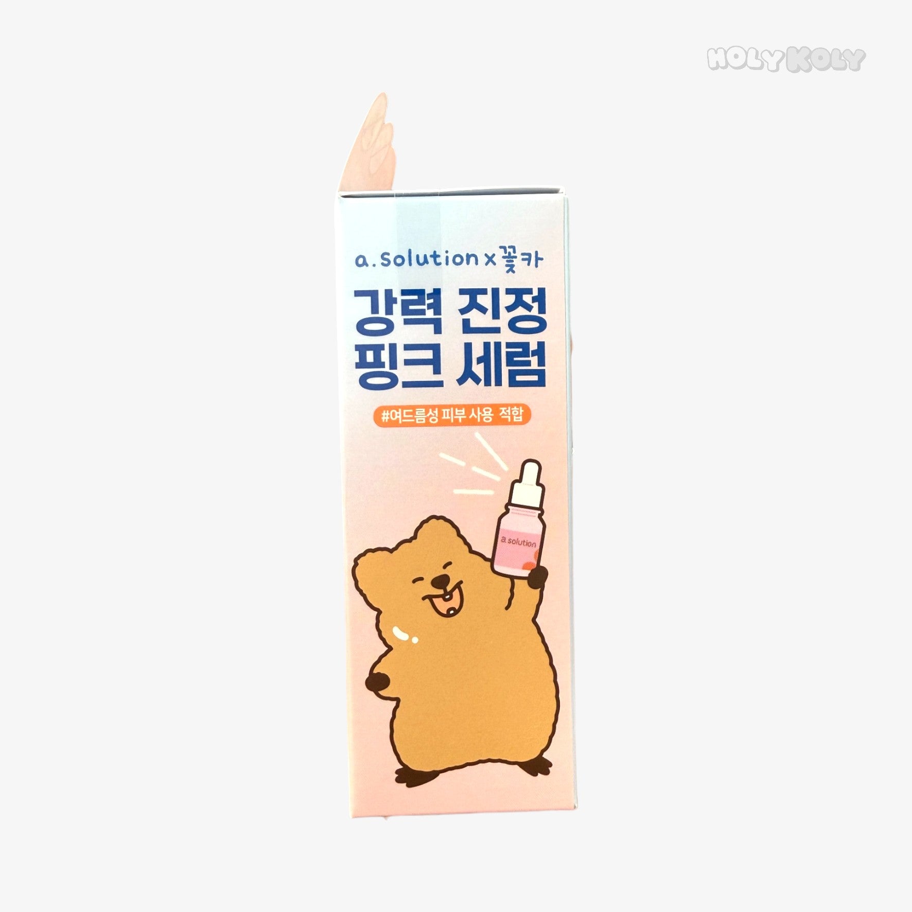 calming serum for acne a solution Houttuynia Cordata Calamine Calming Serum