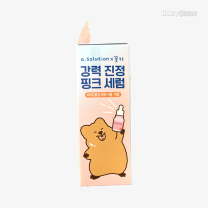 calming serum for acne a solution Houttuynia Cordata Calamine Calming Serum