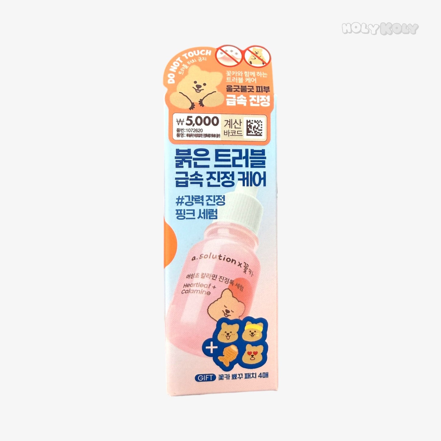 Korean acne serum calamine serum