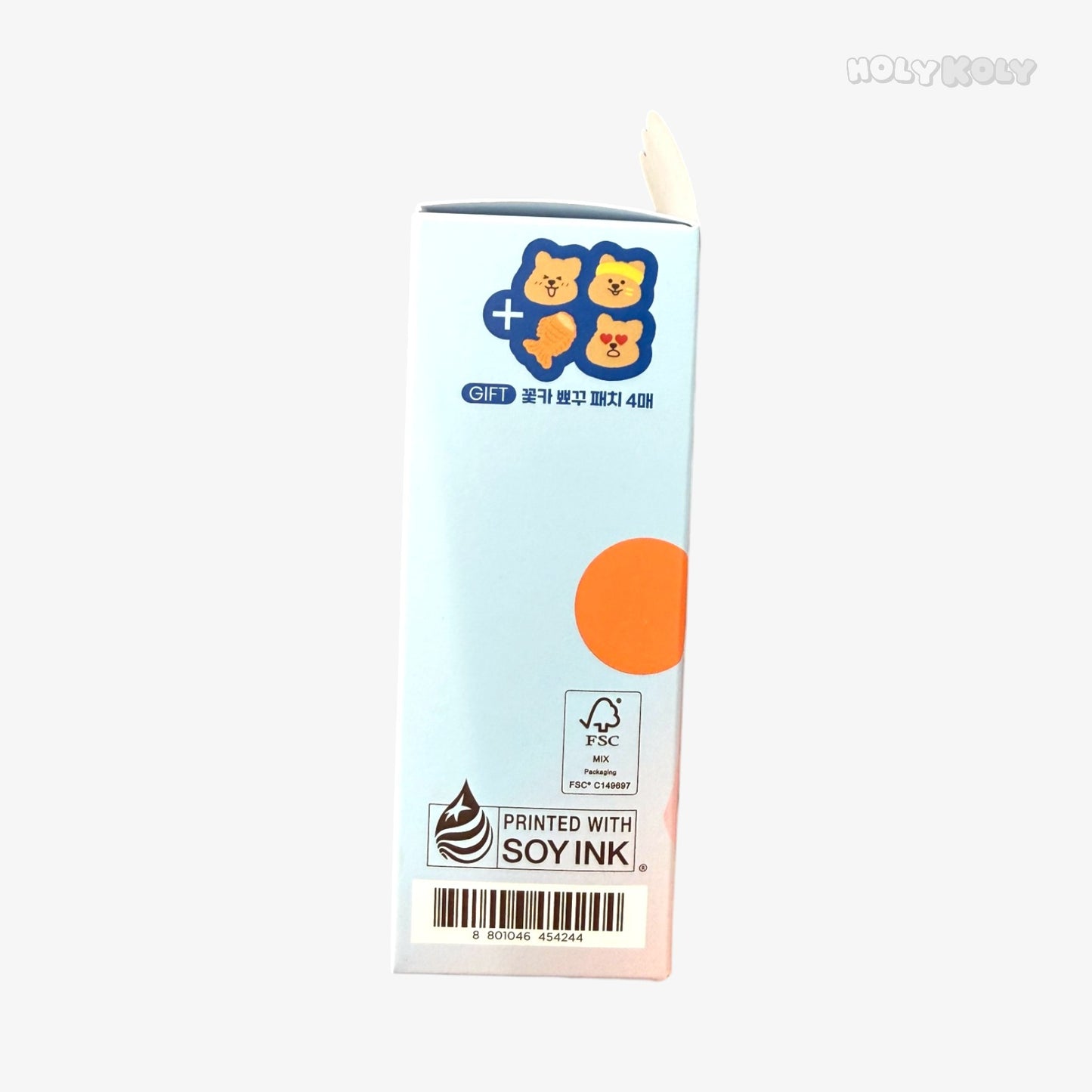korea daiso vegan acne serum