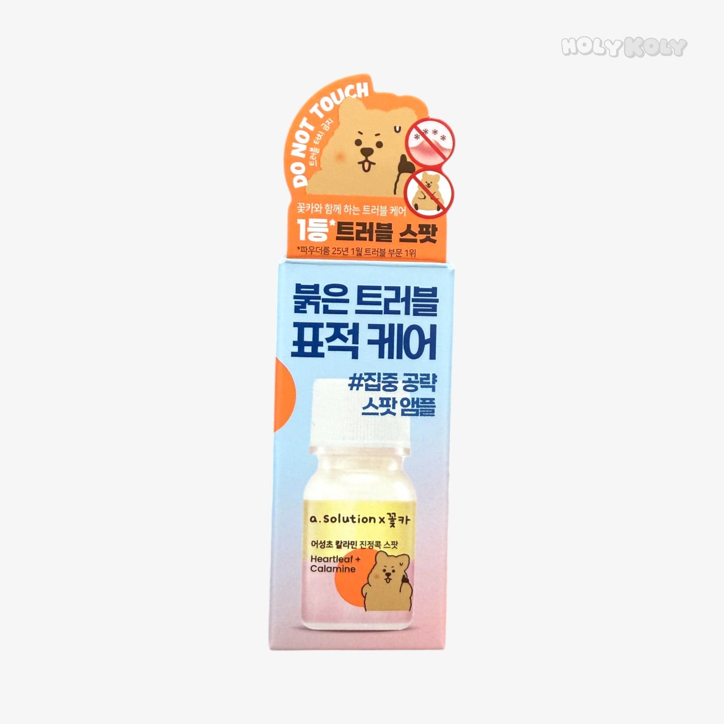 a.solution Heartleaf Calamine Spot - Korean Spot Treatment | Heartleaf Spot Treatment Vegan Calming