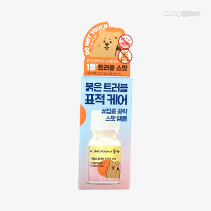 a.solution Heartleaf Calamine Spot - Korean Spot Treatment | Heartleaf Spot Treatment Vegan Calming