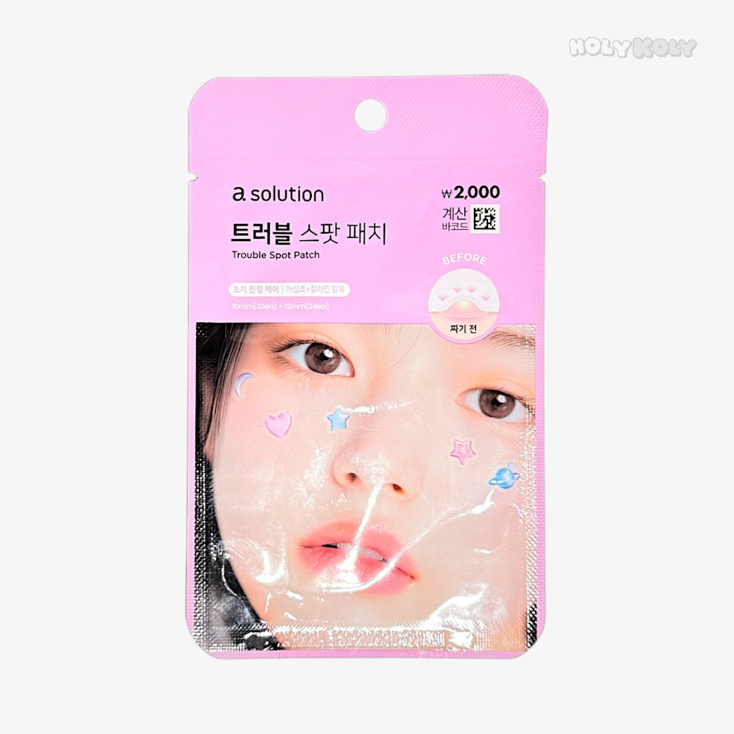 best acne spot patch for pimples – a.solution Trouble Spot Patch 57pcs