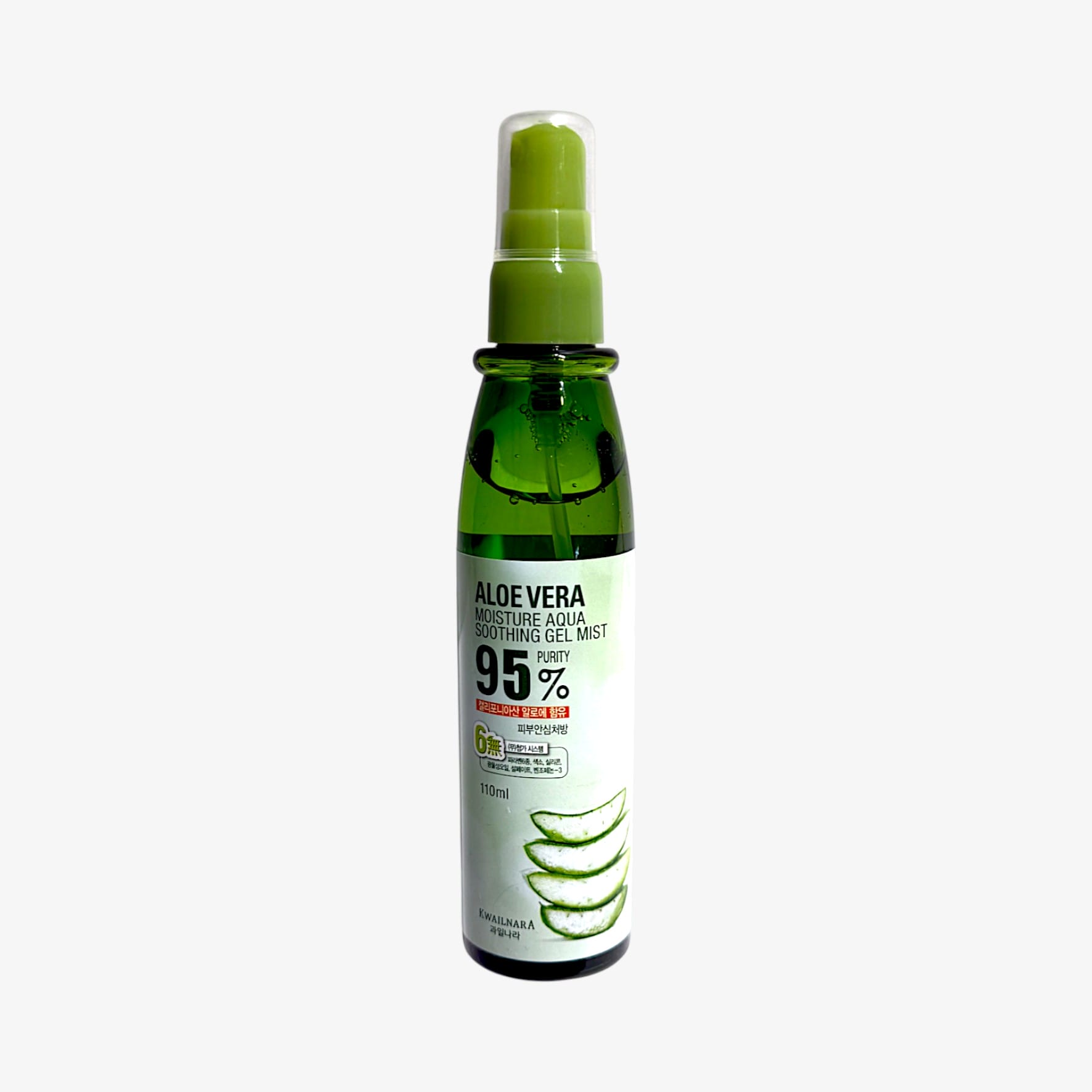 aloe vera gel 100 percent pure for sensitive face – Kwailnara Soothing Mist