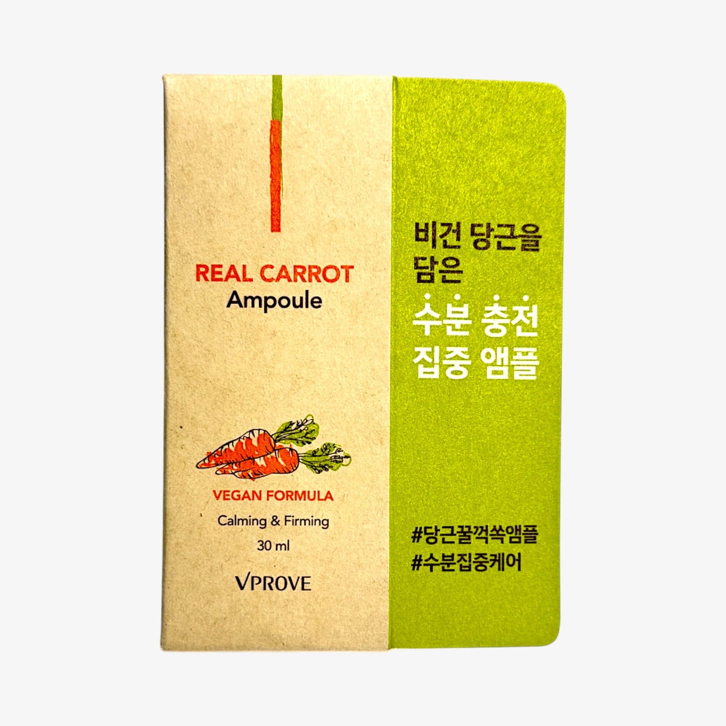 korean skincare best hydrating ampoule