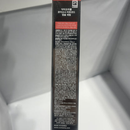 Korean skincare for sensitive and aging skin