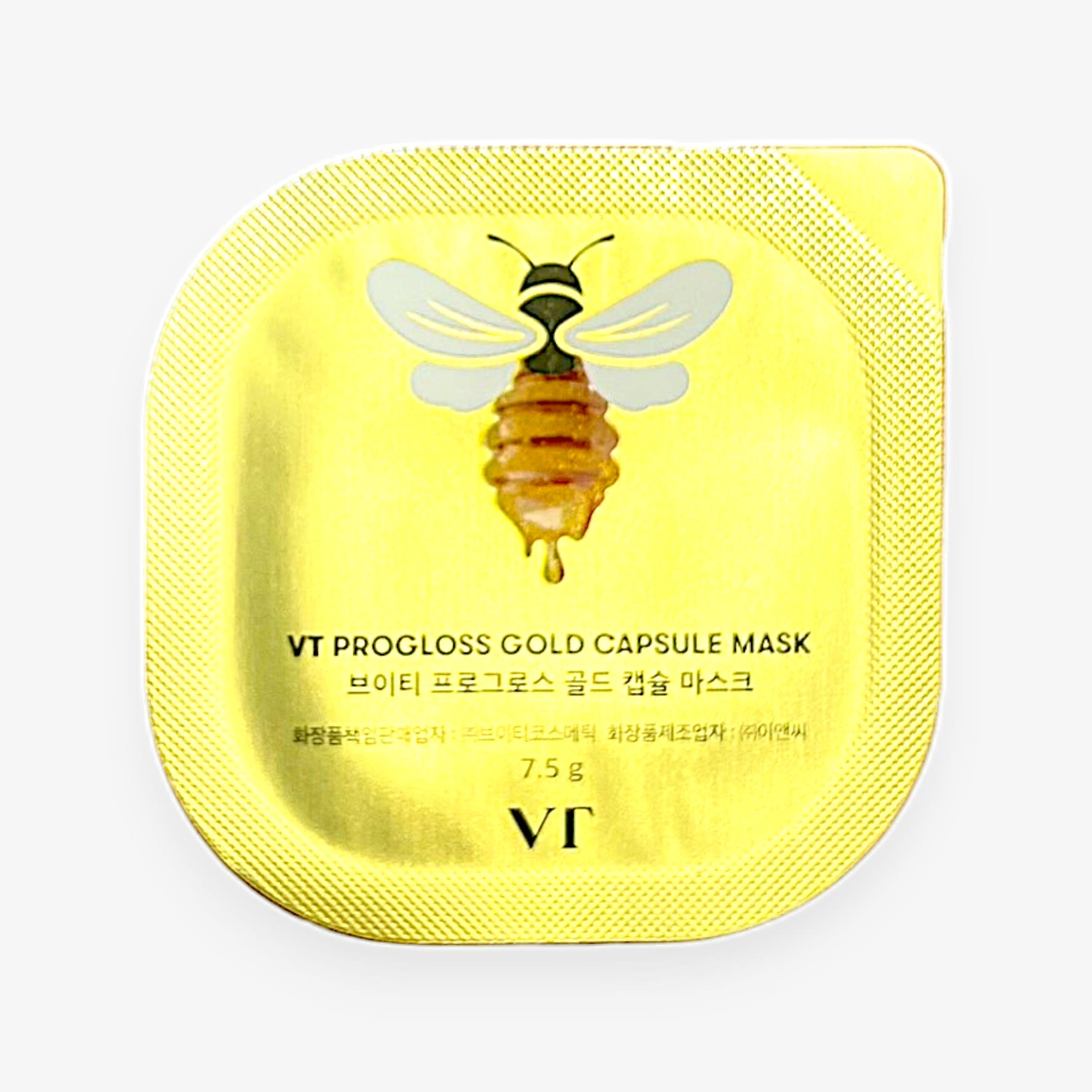 lifting face mask with golden glow for mature skin