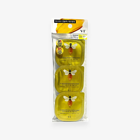 best gold mask for glowing skin – VT Progloss Capsule