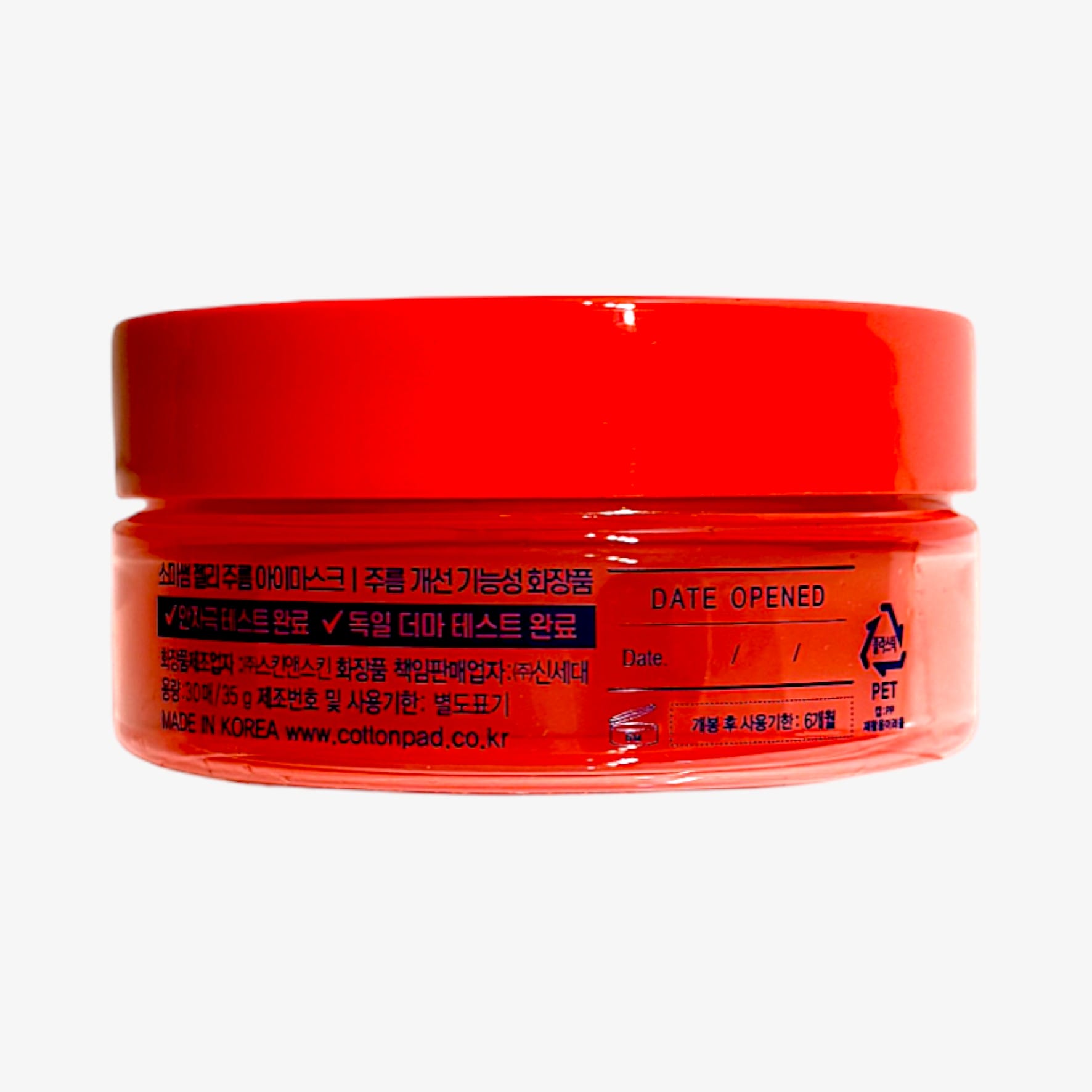 anti wrinkle eye patch for aging skin with collagen