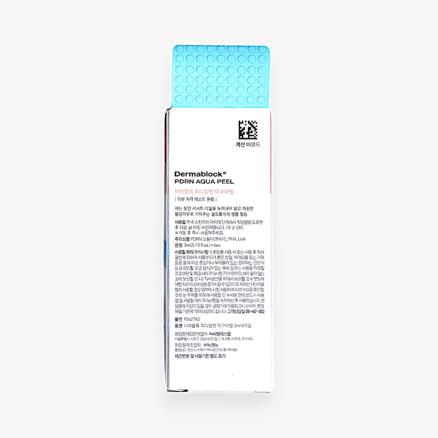 aqua peel ampoule for deep cleansing and hydration