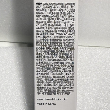 korean ampoule skincare for exfoliating and glow