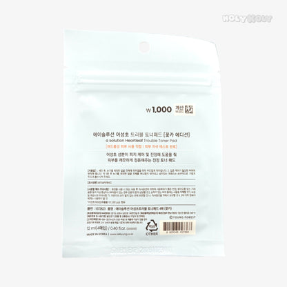 Korean toner pad soothing facial pad