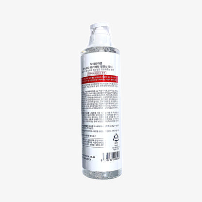 balancing toner for oily skin with hydrating balancing toner effect
