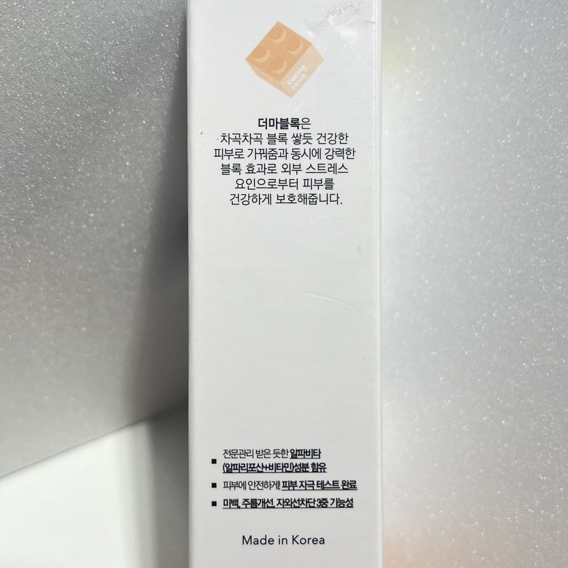 bb cream with moisturizing effect – lightweight texture