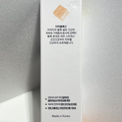 bb cream with moisturizing effect – lightweight texture