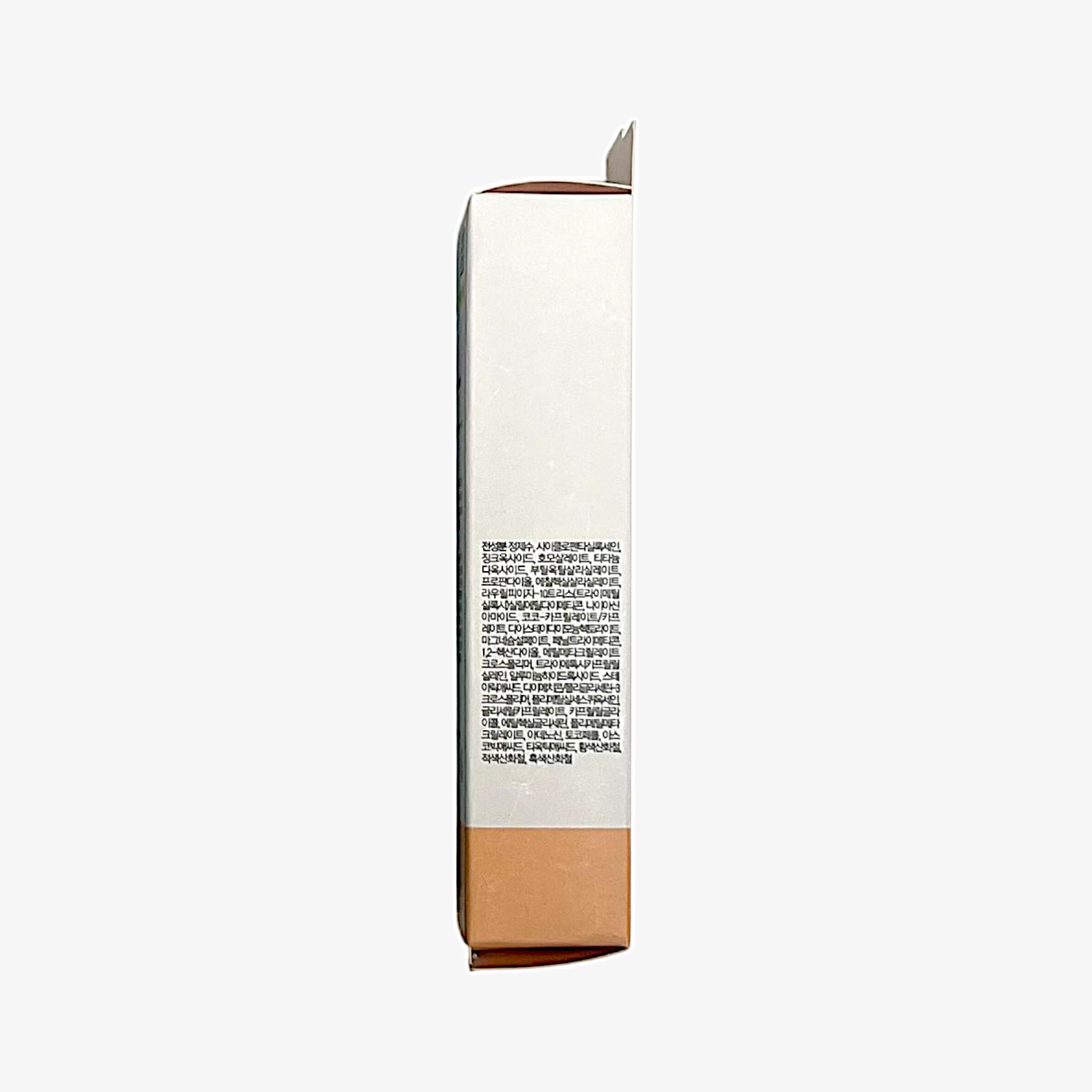 korean bb sunscreen for daily glow