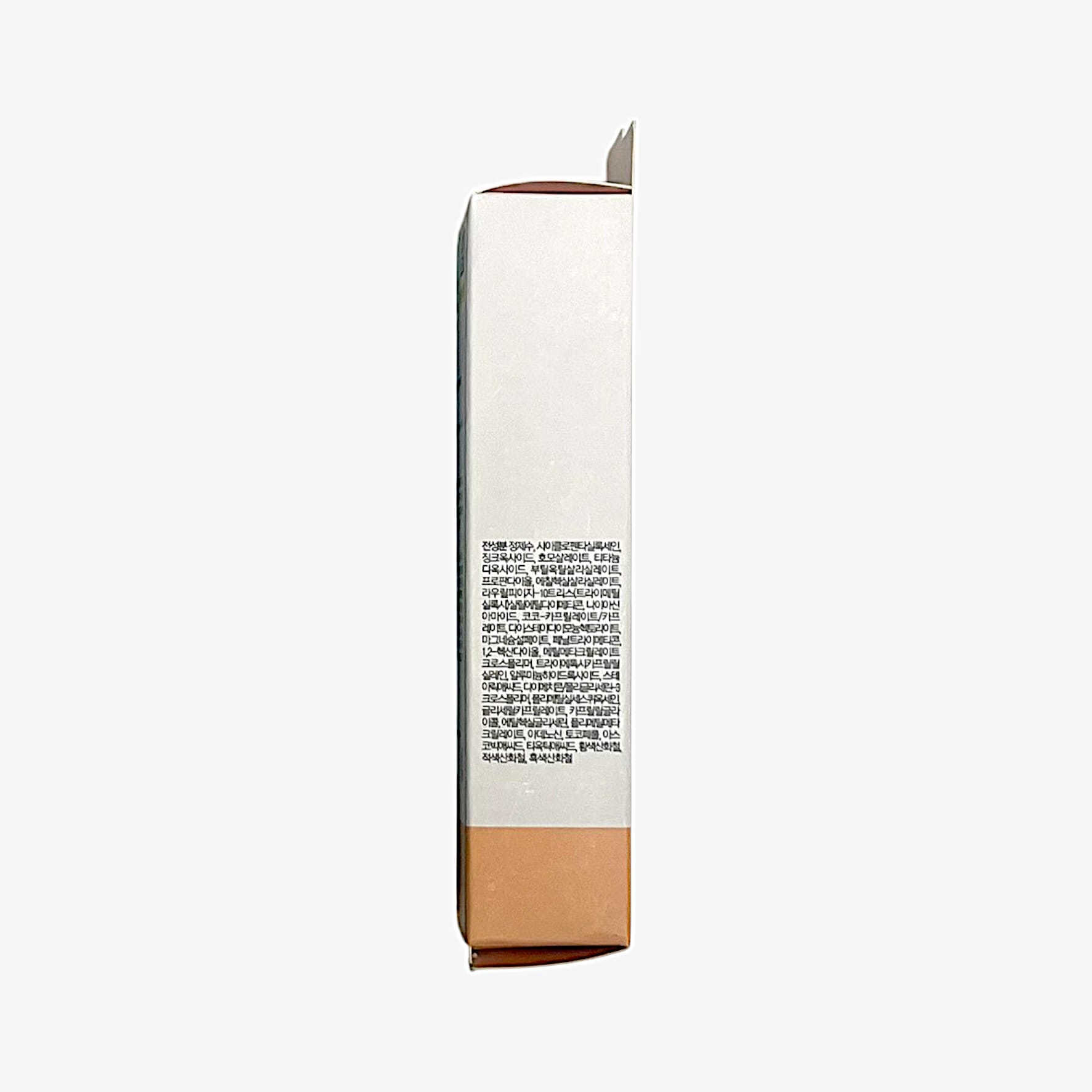 bb sunscreen for sensitive skin with SPF 50