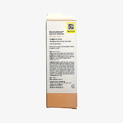 bb sunscreen with coverage that blends naturally