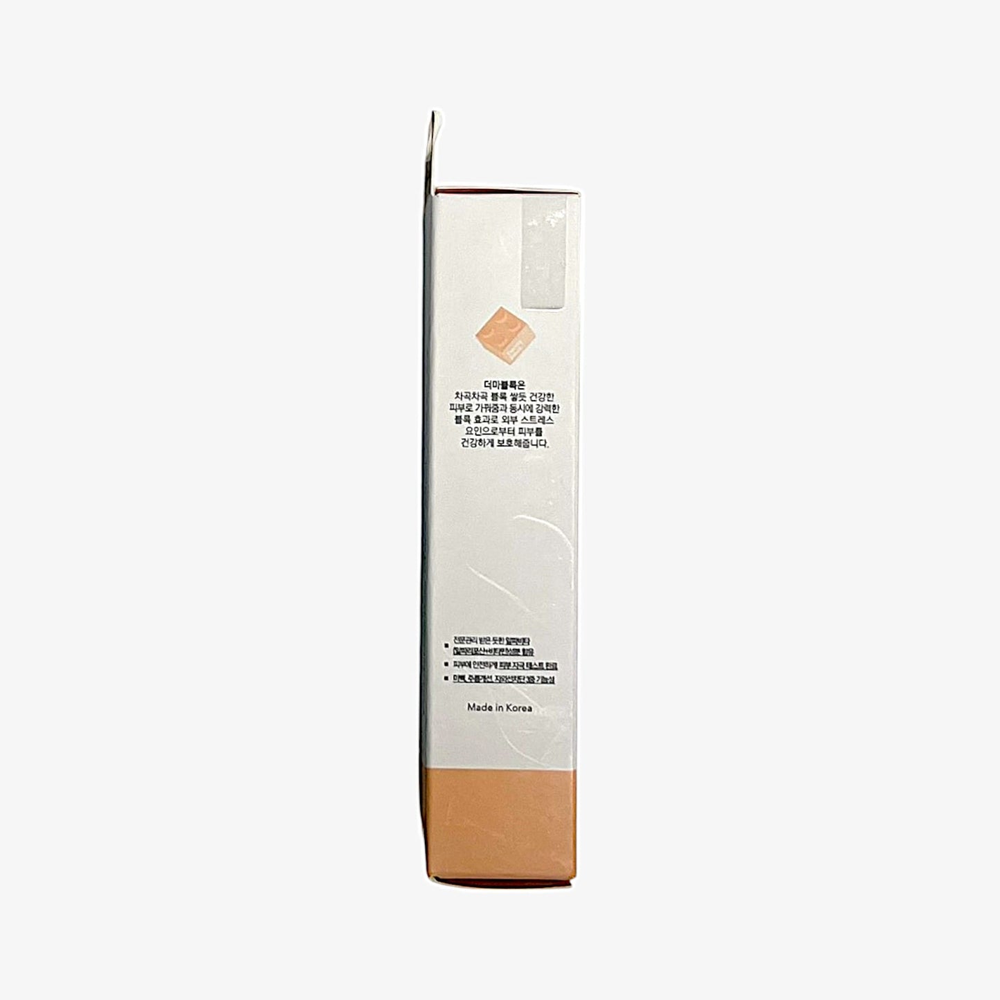bb cream with cica and sun protection