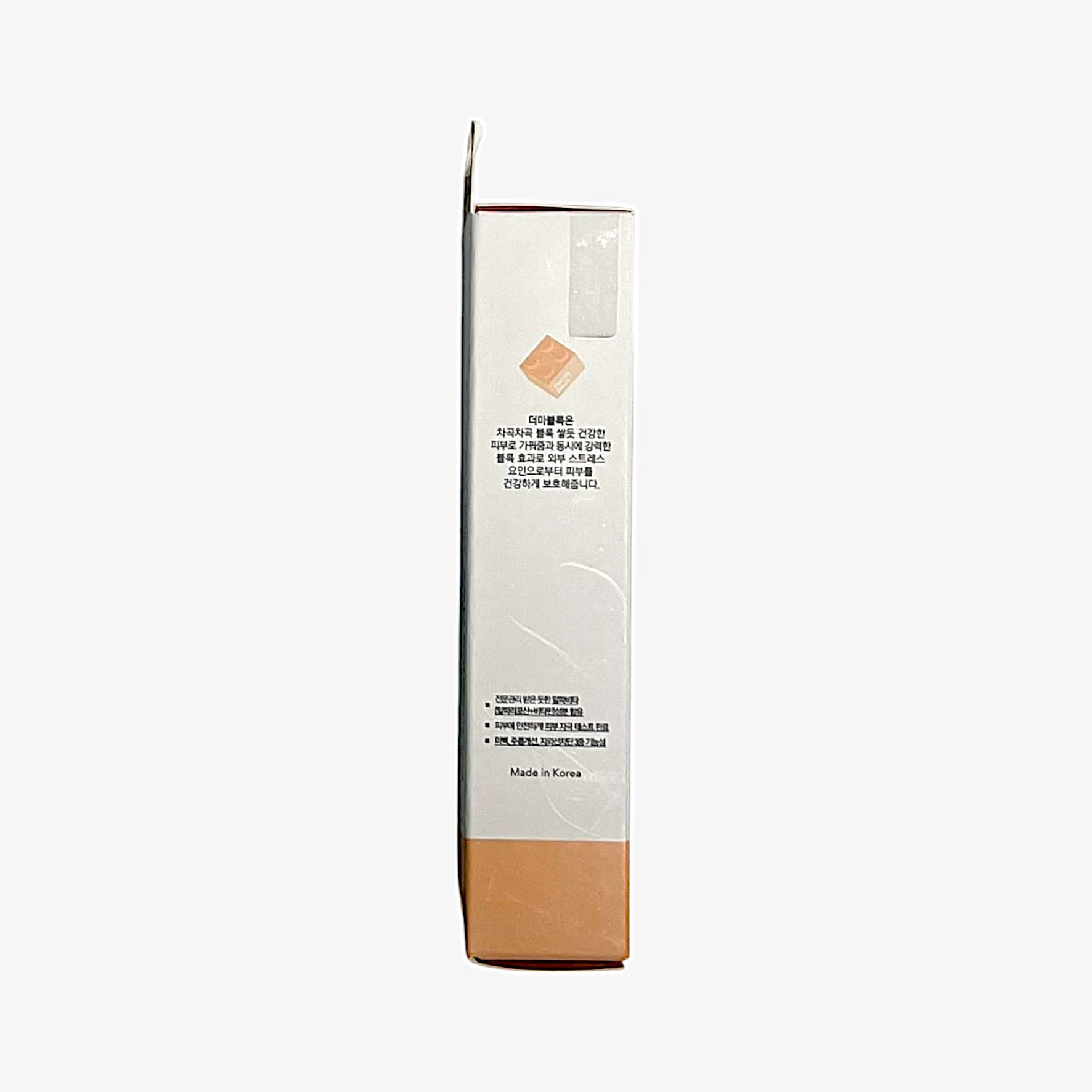 bb cream with cica and sun protection