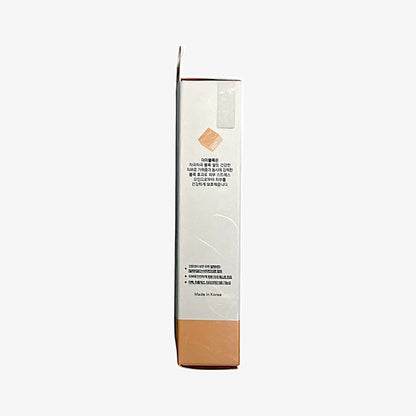 bb cream with cica and sun protection