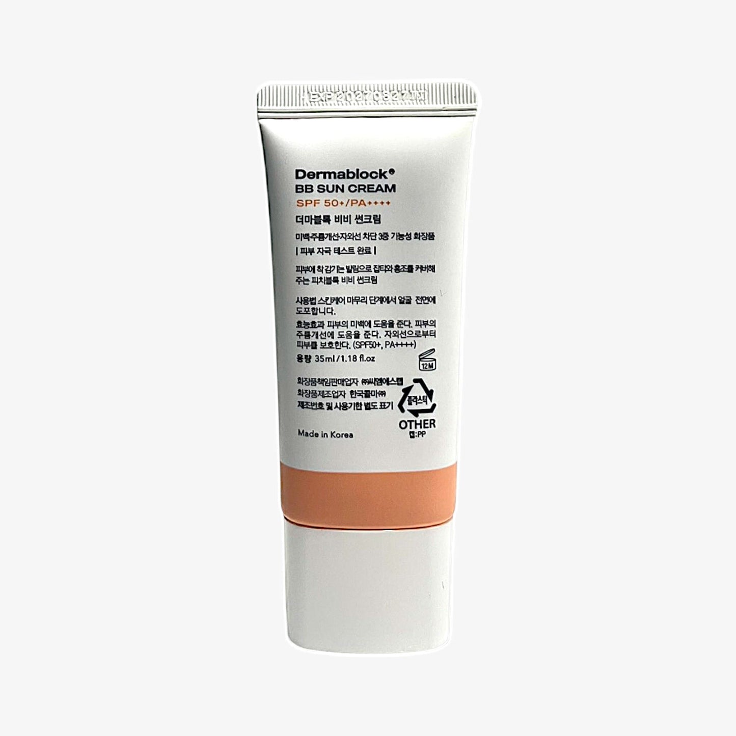 bb cream with spf and tinted sunscreen effect