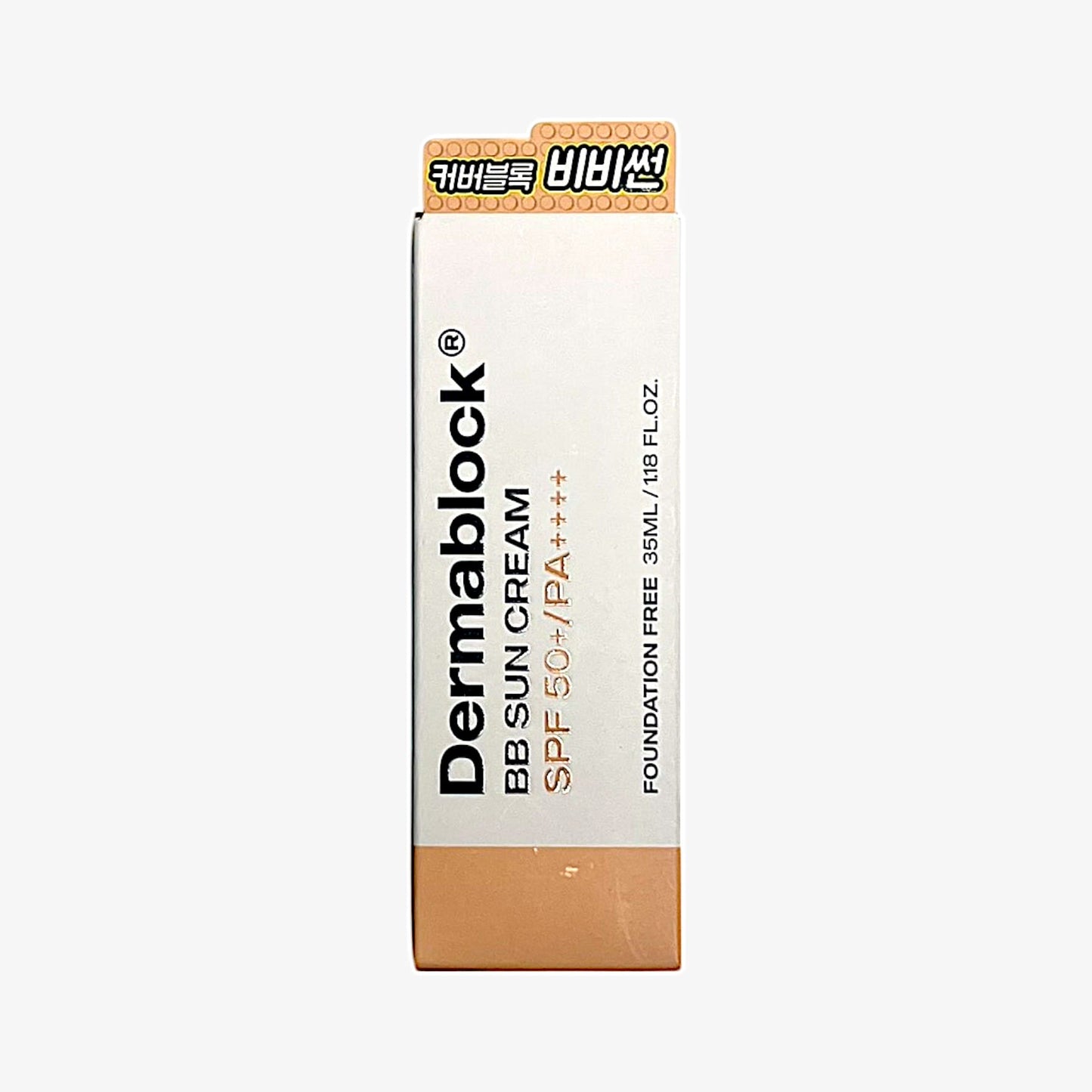 korean skincare best product for tone correction