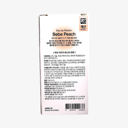 perfume for women sale sweet peach scent