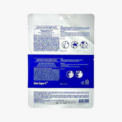blackhead remover nose strip korean skincare
