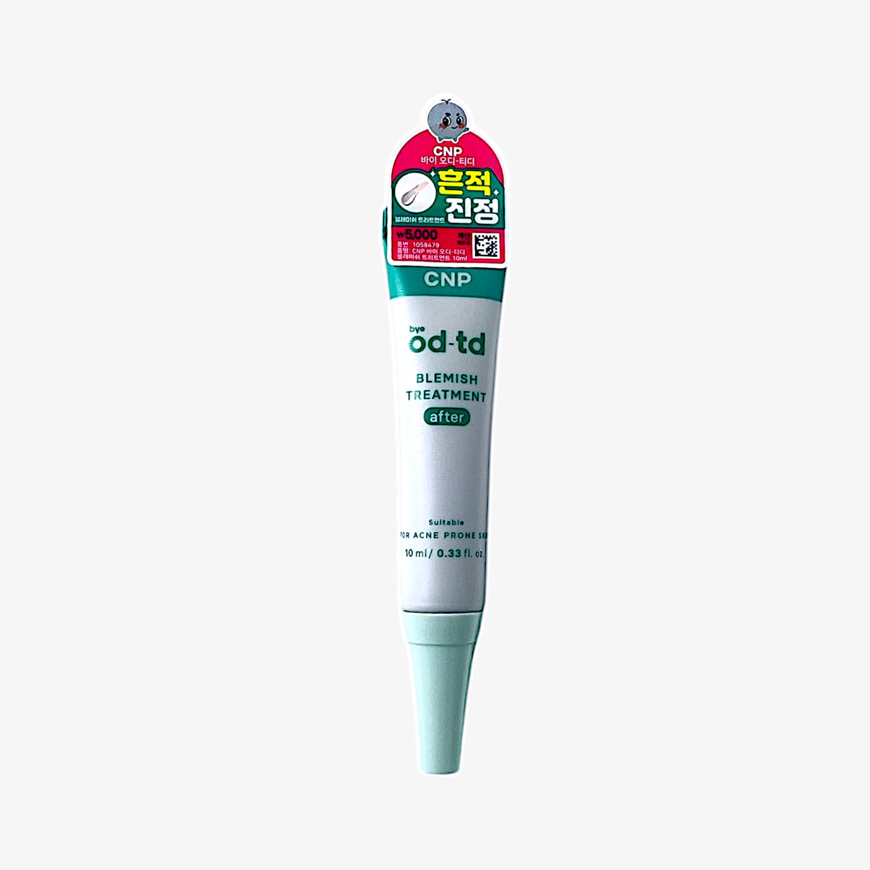 best blemish treatment for sensitive skin – Blemish Treatment After