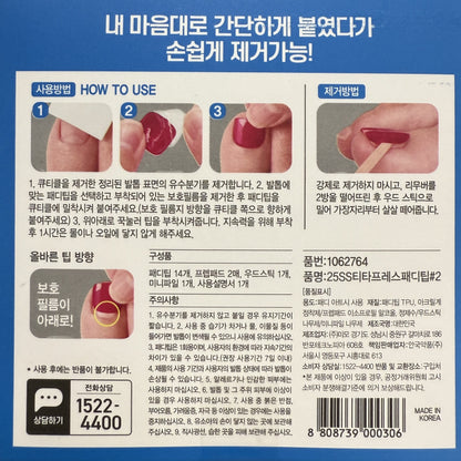 press on toenails kit for vacation ready look