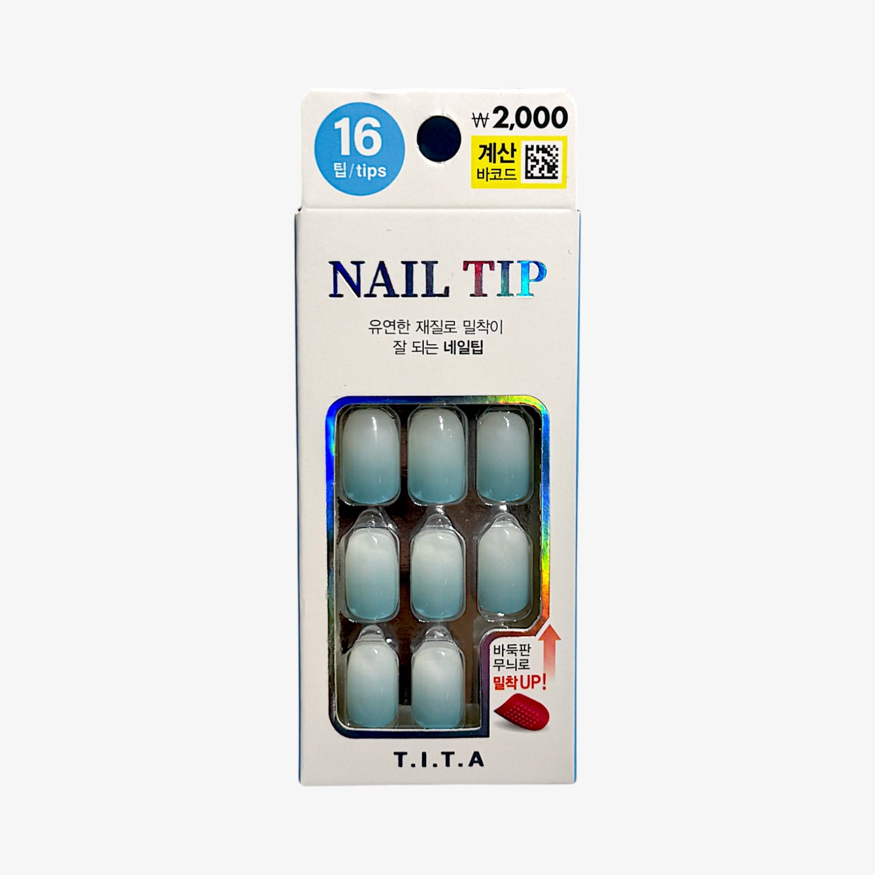 pastel blue press on nails Gradient Nail Tip 16-Pack