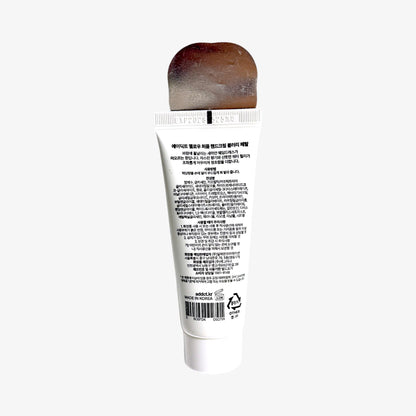 blurry petal hand cream rose petal hand lotion