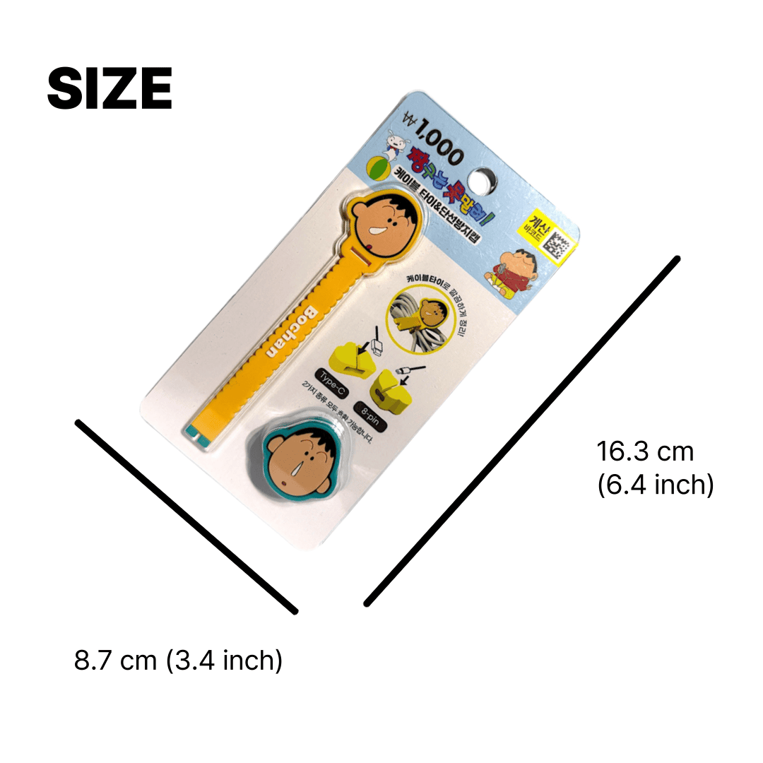 anime cable management set – crayon shin chan figure style