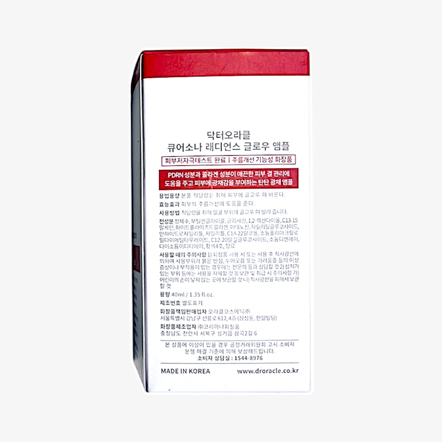 serum for uneven skin tone and dullness correction