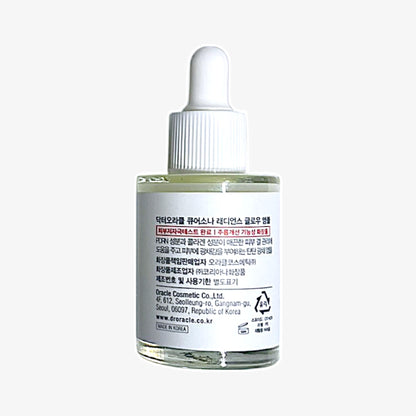 brightening ampoule for glowing skin with vitamin infusion