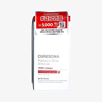 korean skincare best glow ampoule for radiance
