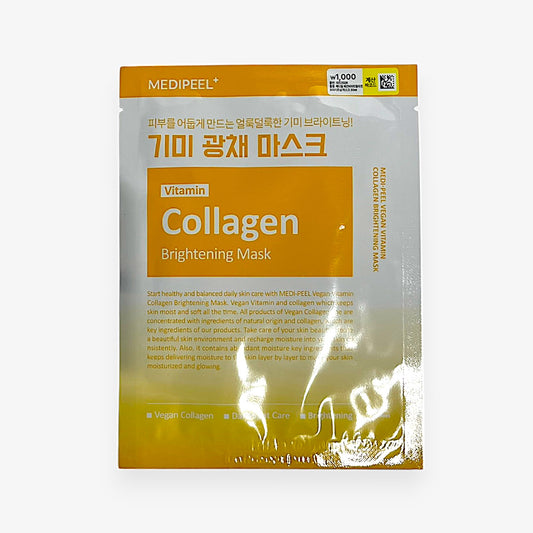 best vitamin c mask for glowing skin vegan vitamin collagen brightening mask