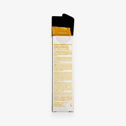 brightening face mask with vitamin c peel off mask