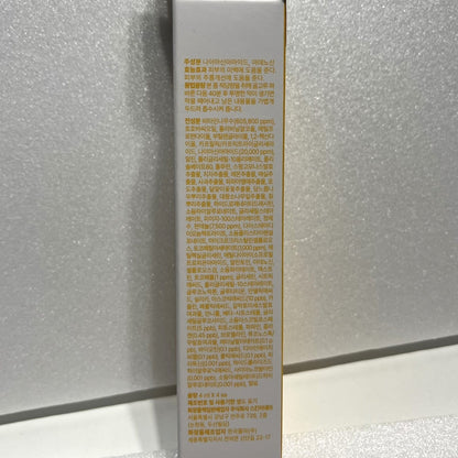 vitamin c face mask korean with tone correcting effect