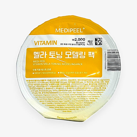 best vitamin modeling mask for dull skin Vitamin Melanin Toning Modeling Pack