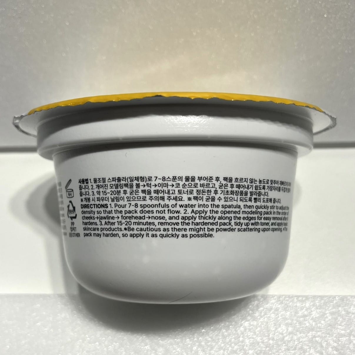 korean brightening modeling mask for hyperpigmentation