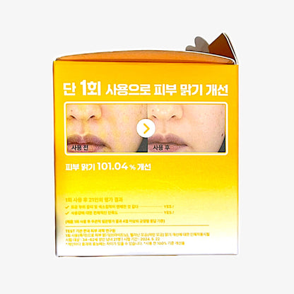 K-beauty toner pads for glowing skin