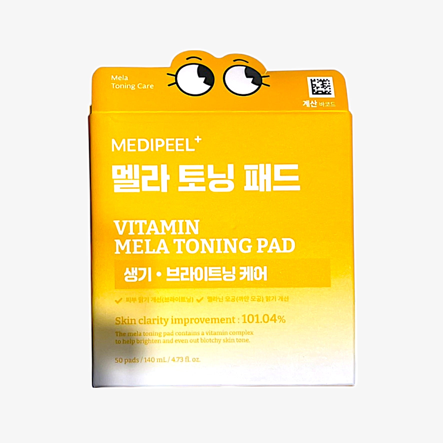 Korean skincare best toner pads for exfoliation

