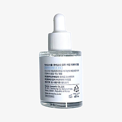 calming ampoule for sensitive skin with oxygen calming serum